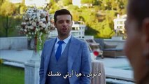 مسلسل البدر الحلقة 16 القسم 2 مترجم للعربية - زوروا رابط موقعنا بأسفل الفيديو