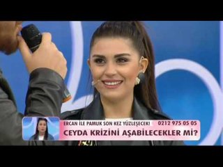 Kendi yazdığı şarkıyla sürpriz yaptı - Esra Erol'da 351. Bölüm - atv