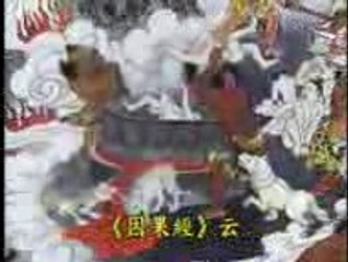 TỘI TÀ DÂM TỘI DÂM Ô