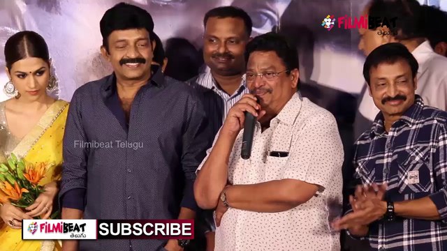 Balakrishna Warning To Producer C Kalyan @Garuda Vega Trailer Launch