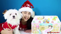 Disney Tsum Tsum Toy Advent Calendar |B2cutecupcakes