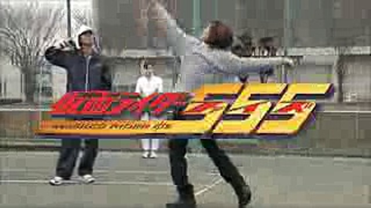 仮面ライダー５５５ 13話・48話 予告[カイザの日]