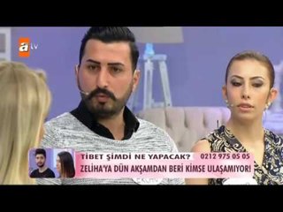 Deniz ve Ercan'ın kararı ne oldu? - Esra Erol'da 353. Bölüm - atv