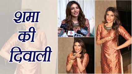 Diwali special Photo Shoot by actress Shama Sikander; Watch Video | Boldsky