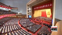 19th congress of Communist Party of China kicks off; Pres. Xi stresses national rejuvenation