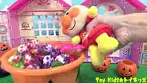 アンパンマン おもちゃアニメ お菓子のつかみどりしよう❤ハロウィン Toy Kids トイキッズ animation anpanman