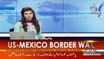 Donald trump shares video of Mexican wall