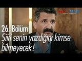 Şiiri senin yazdığını kimse bilmeyecek! - Aşk ve Mavi 26. Bölüm - atv