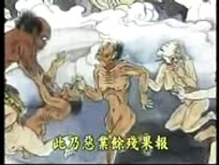 TỘI SÁT SANH TỘI ĐÂM GIÃ