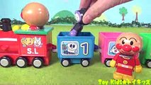 アンパンマン おもちゃアニメ SLマンと遊ぼう❤列車 Toy Kids トイキッズ animation anpanman