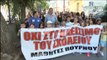 Στο γραφείο του Υπουργού γονείς από το Πούρνο