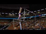 Annie Beard - Uneven Bars - 2017 P&G Championships - Junior Women Day 1
