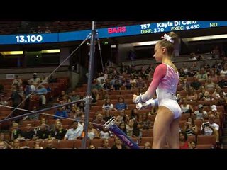 Grace McCallum - Uneven Bars - 2017 P&G Championships - Junior Women Day 1