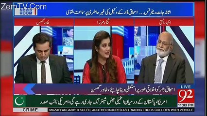 News Room - 18th October 2017