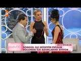 Songül ve Hüseyin evlilik yolunda ilk adımlarını atıyor - Esra Erol'da 358. Bölüm - atv