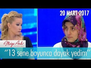 ''13 sene boyunca dayak yedim'' Müge Anlı İle Tatlı Sert 20 Mart 2017 - 1804. Bölüm - atv