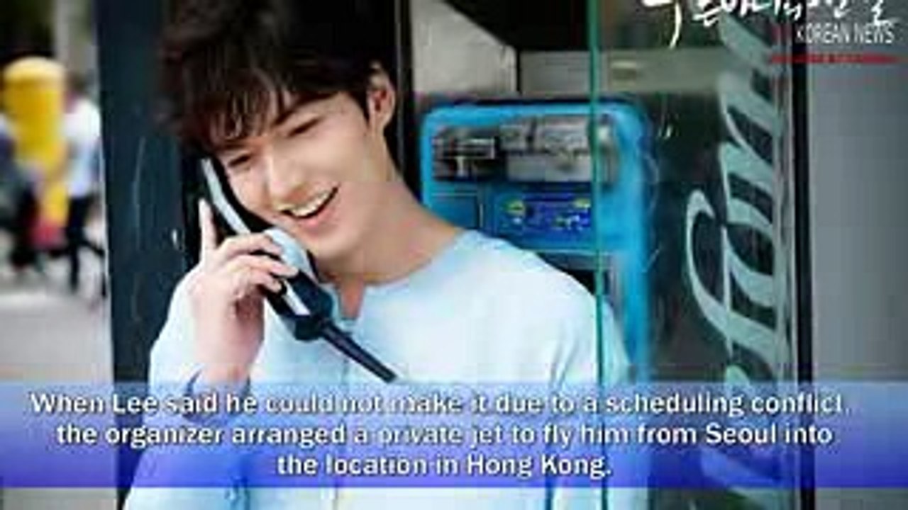 Lee Min Ho Was Paid 6 billion won (around 5.5 million dollars) To Attend An Event In Hong Kong