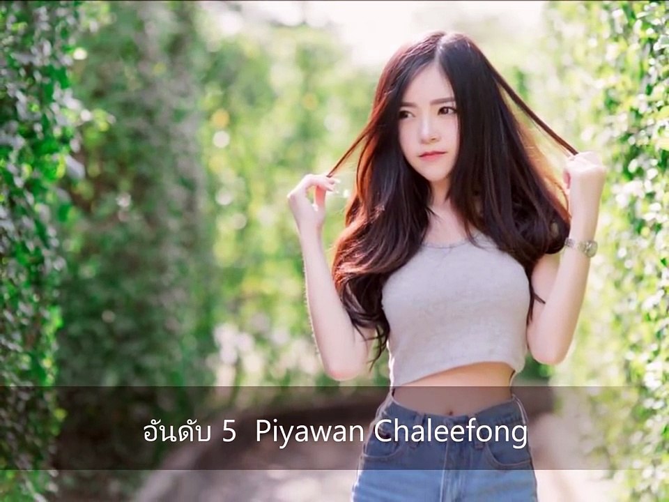 5 อันดับเน็ตไอดอล ที่มีใบหน้าสวยที่สุด ในประเทศไทย