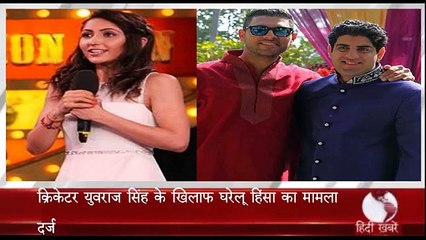 Yuvraj Singh's sister-in-law