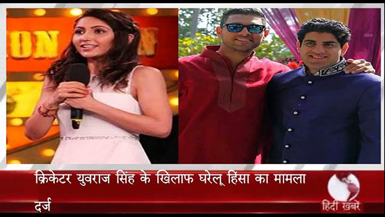 Yuvraj Singh's sister-in-law