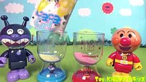 アンパンマン おもちゃアニメ アワ モコモコ作るよ❤ジュース  Toy Kids トイキッズ animation anpanman