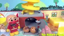 アンパンマン おもちゃアニメ パン工場❤美味しいパン  Toy Kids トイキッズ animation anpanman