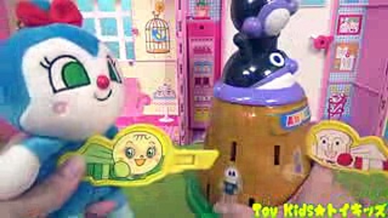 アンパンマン おもちゃアニメ ドキンちゃんVSコキンちゃん❤ドキドキアンパンチ Toy Kid...