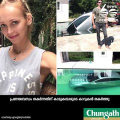 അരിശം കാറിനോട് youtube :https://goo.gl/uLhRhU facebook:https://goo.gl/hLYzoD