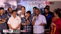 Garuda Vega Trailer Launch : Pokuri Babu Rao Speech