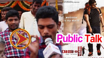 Raja The Great Movie Public Response - Public Review