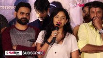 Actress Pooja Kumar At Garuda Vega Trailer Launch
