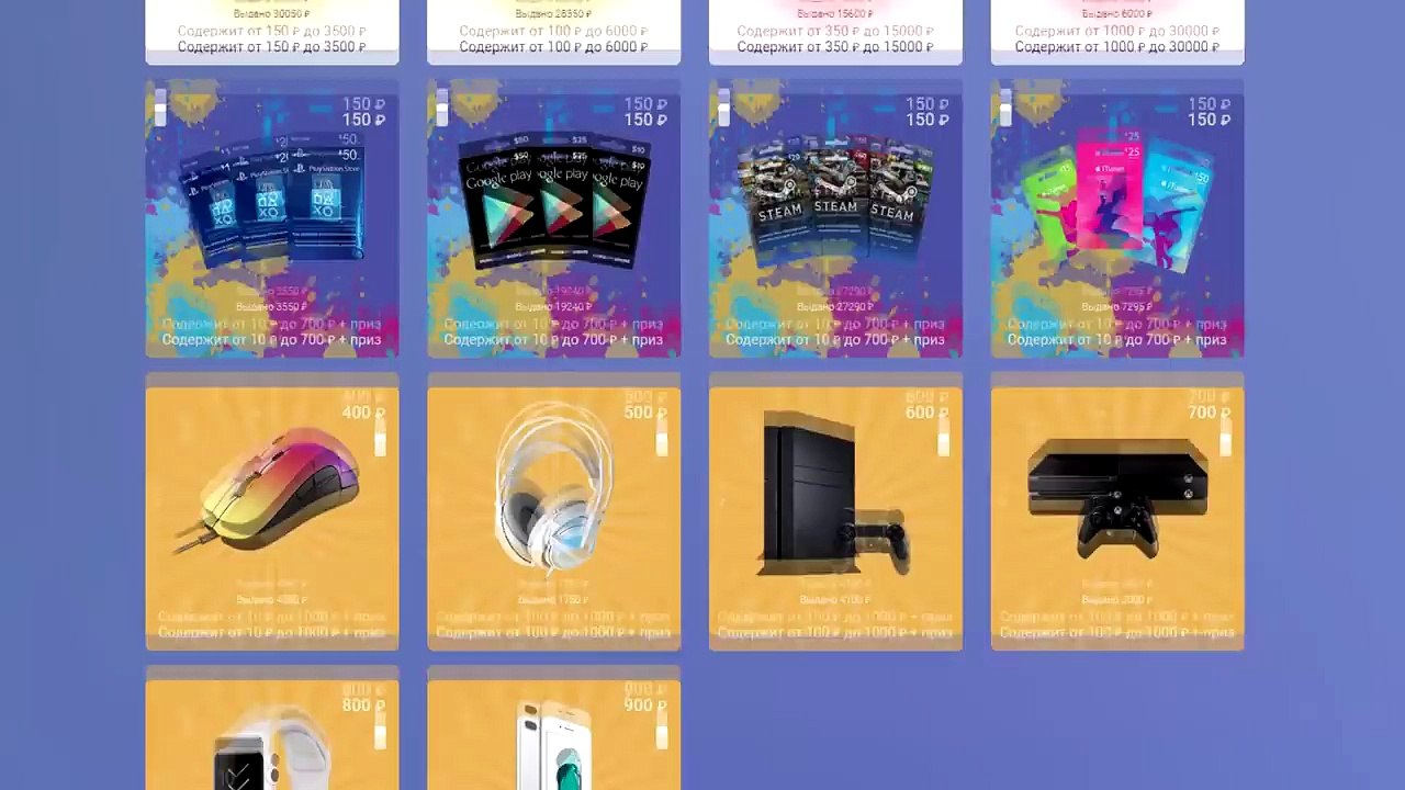 50 УПОРОТЫХ ЗАПИСЕЙ В ШКОЛЬНЫХ ДНЕВНИКАХ / ШКОЛЬНЫЕ ЛАЙФХАКИ + КОНКУРС