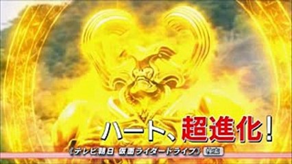 大人のお店で超進化した馬場メディックふみか【仮面ライダードライブ】