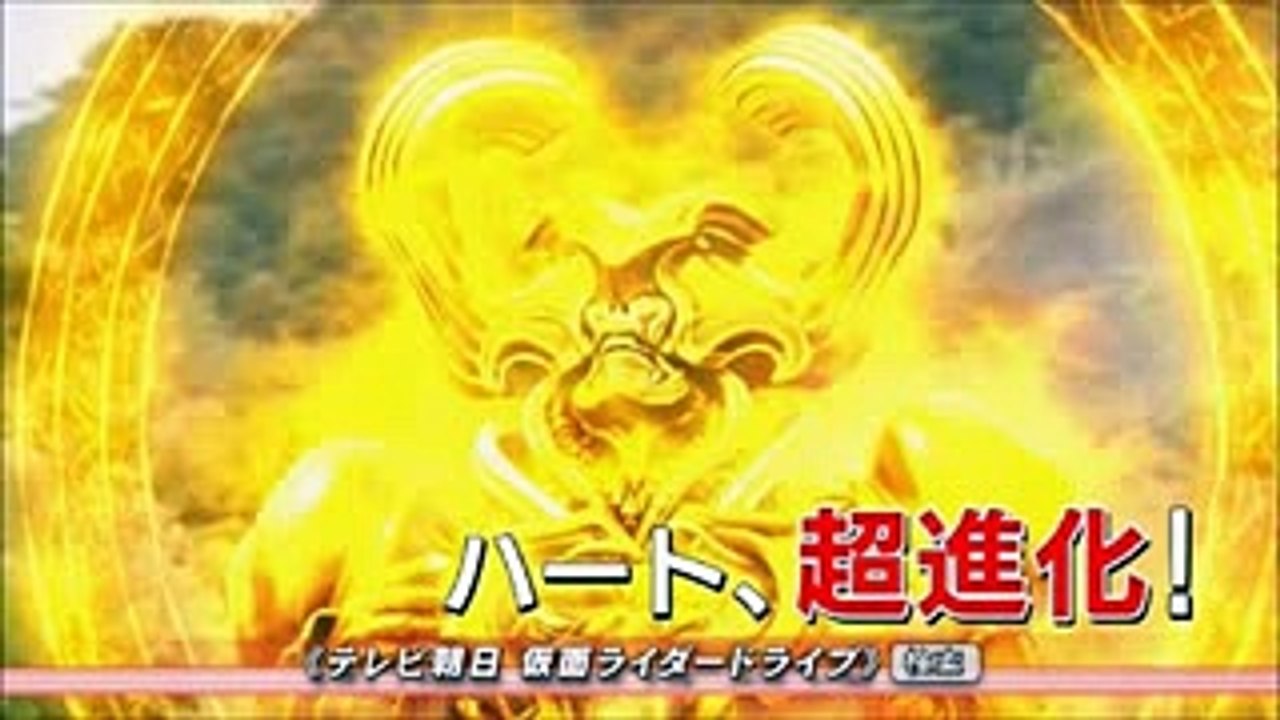 大人のお店で超進化した馬場メディックふみか【仮面ライダードライブ】