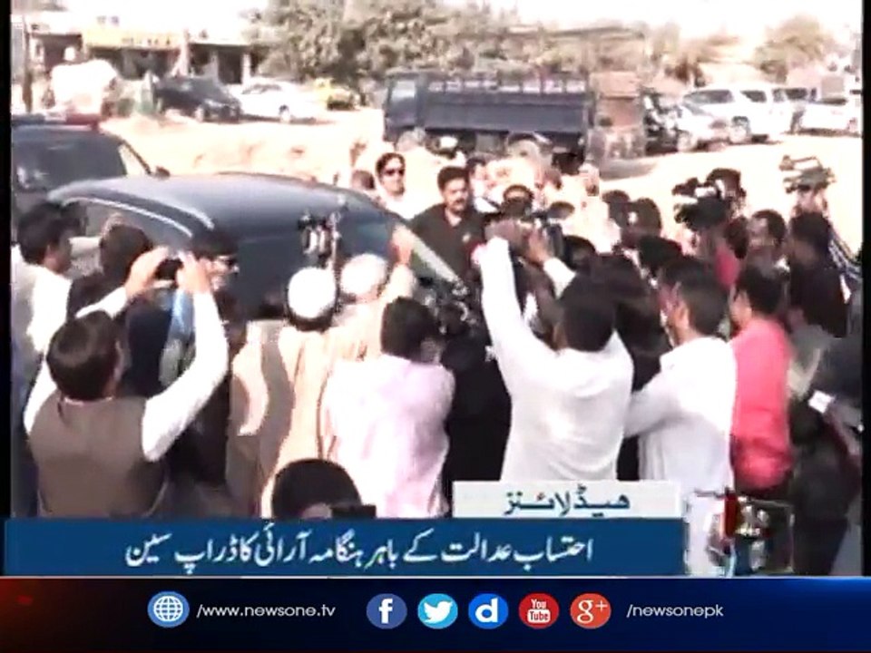 NewsONE Headlines 4PM | 18-October-2017