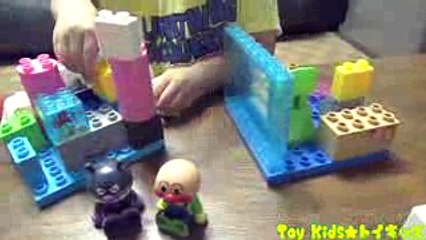 アンパンマン おもちゃ 怪獣をやっつけよう❤ブロックラボ Toy Kids トイキッズ anpanman