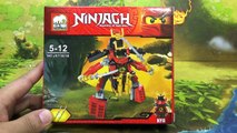 거상 닌자고 니야 사무라이 머신 Elephant 레고 짝퉁 조립 리뷰 Lego 레고 Ninjago nya samurai Machine