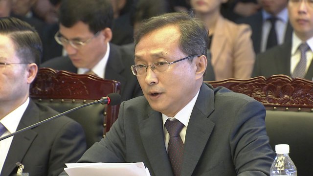 문 대통령, 헌법재판관 후보자에 유남석 광주고등법원장 지명 / YTN