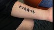 Quando tatuas algo em chinês mas não fazes a mínima ideia do que realmente está escrito...