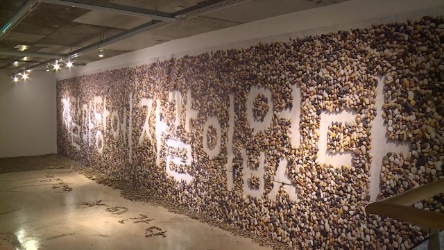 [대구] 대구 자갈마당에 예술전시관 공식 개관 / YTN