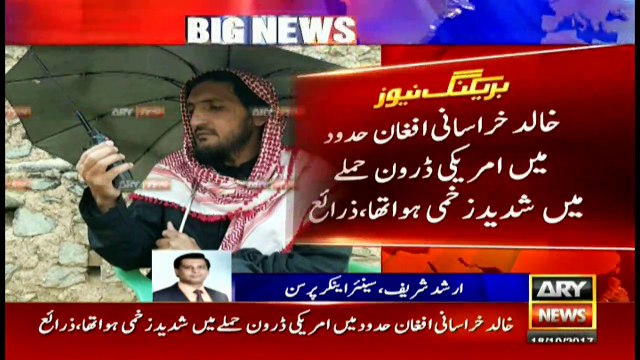 Jamaat-ul-Ahrar leader Khalid Khorasani died in drone attack, Sources