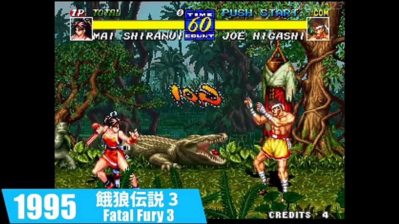 【KOF14参戦記念】不知火舞 進化の歴史