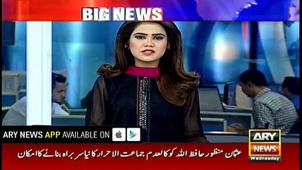 Pak Afghan border fenced to stop infiltration