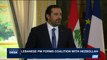 i24NEWS DESK | Lebanese PM forms coalition with Hezbollah | Wednesday, October 18th 2017