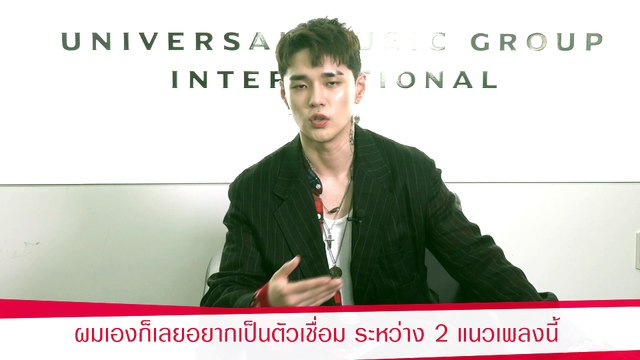 [HALLYU K] DEAN - INTERVIEW