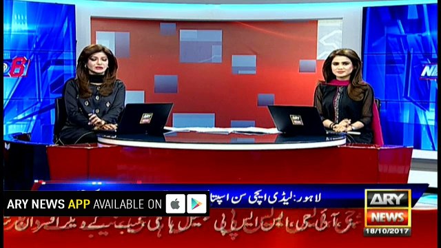 Woman gives birth to quintuplets in Lahore