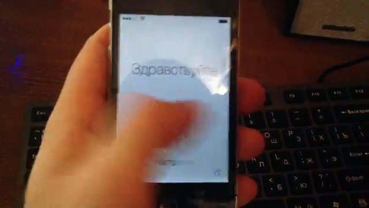 Обход активации iphone 4S ios 8.1.3 (icloud bypass)