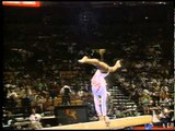 Dominique Dawes - Balance Beam - 1996 Olympic Trials - Women - Day 1