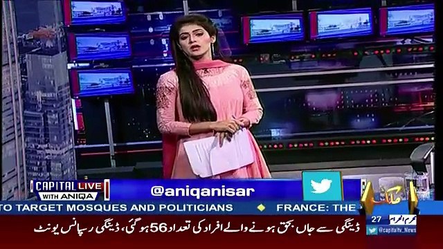 Capital Live With Aniqa – 18th October 2017