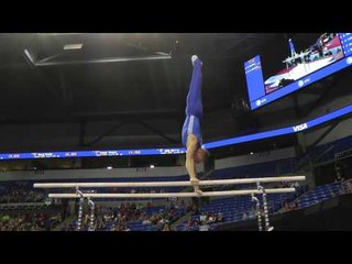 Steven Legendre -- Parallel Bars -- 2012 Visa Championships -- Sr. Men -- Day 1